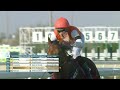 RM 39 Al Rayyan Race 8 - Msheireb Cup