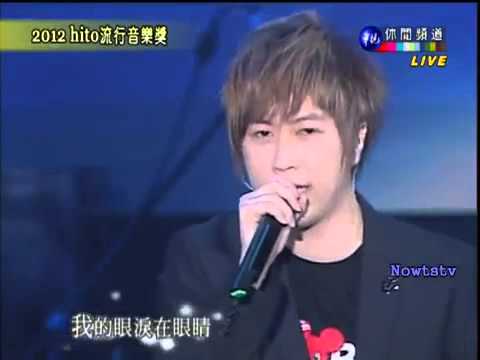 五月天 恆星的恆心 2012 HITO