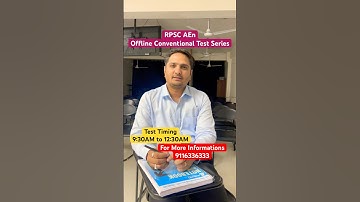 RPSC AEn Test Series | SaSuTi By Dushyant Sir #rpscaen #esemains