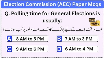 Assistant Election Commission Past Papers | Latest AEC Test MCQs with Answers | ECP Preparation 2025