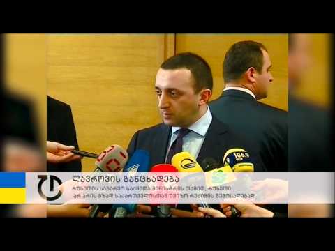 რუსეთი არ არის მზად საქართველოსთან უვიზო რეჟიმის შემოსაღებად