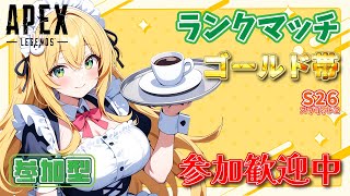 しゃんてぃーぺるんVTの配信のサムネイル画像