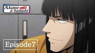 【Official】TV Anime “Akane-banashi” | Episode 7 : “Kraku Cup”