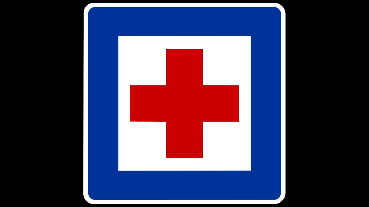Знак скорой помощи