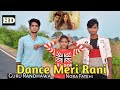 Dance meri rani  dance challenge guru randhwa nora fatehi  one take dance