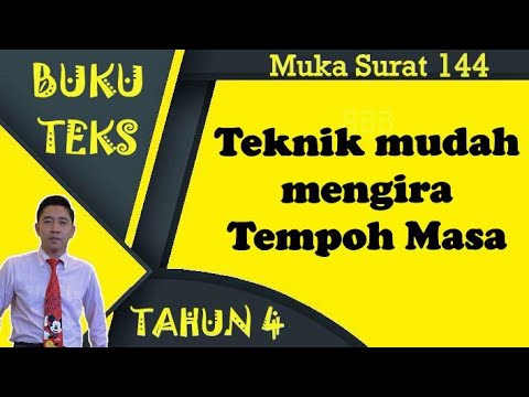 Video: Cara Mengira Tempoh Percutian