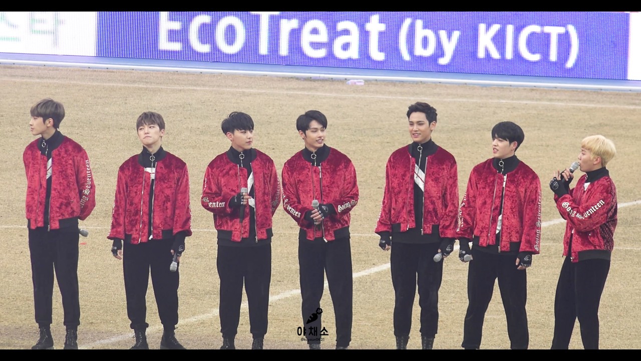 170312 [4k] 수원FC 홈개막전 축하무대 세븐틴(SEVENTEEN) - 붐붐(BOOM BOOM)+멘트+아주 NICE