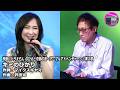 【アニソン】森口博子 with 武部聡志 - キミのひかり(映画『ドラえもん のび太と奇跡の島〜アニマルアドベンチャー〜』挿入歌, オリジナル:堀江美都子)