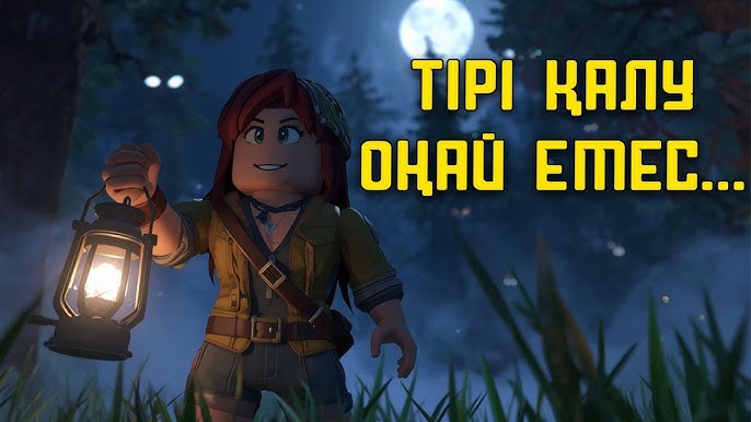 Бикини порно шоу