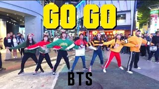 BTS _ GO GO ارمي يرقصون على أغنية بي تي اس