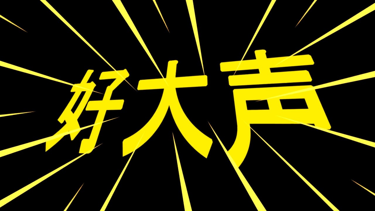 ANIME Opening INTRO  YouTube