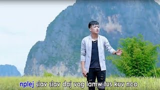 Yis Lauj-Plam koj thaum tsiab peb caug-Karaoke 2019 screenshot 3