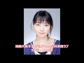人目気にせず 遠藤久美子、金髪男性と