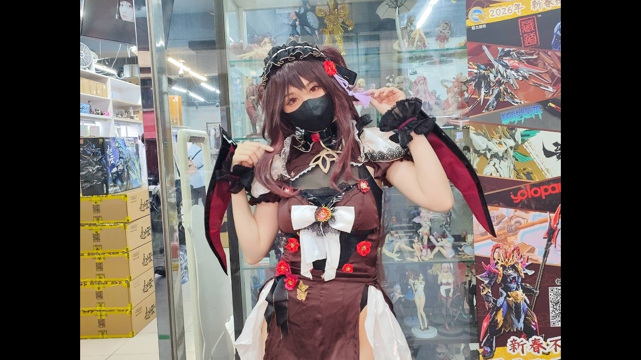 無限領域2026/02/28 店內宣傳影片