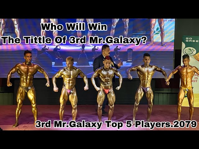 3rd Mr.Galaxy Bodybuilding Championship 2079. Birtamod Jhapa//Watch Full Video|| This Is Insane.😱😱 class=