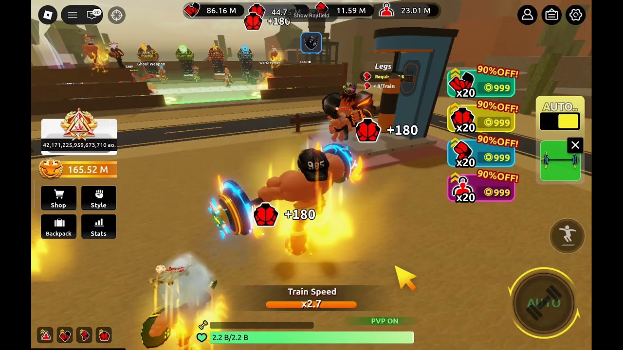 التدريب على القتال ضد الشرير 