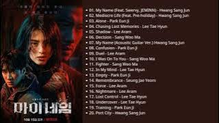 My Name (마이네임) OST | Original Soundtrack from The Netflix Series [Full Album]