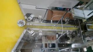 Group Multiple drinking straws packing machine
