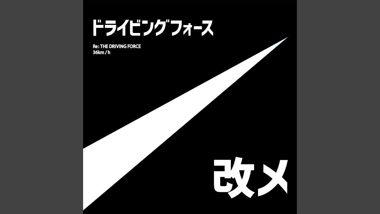 リーク - YouTube
