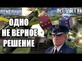 БИТВА В CASINO НА 50К!!! Собрал сильнейших "казинистов" в одном бою [Generals Zero Hour] HARD BATTLE