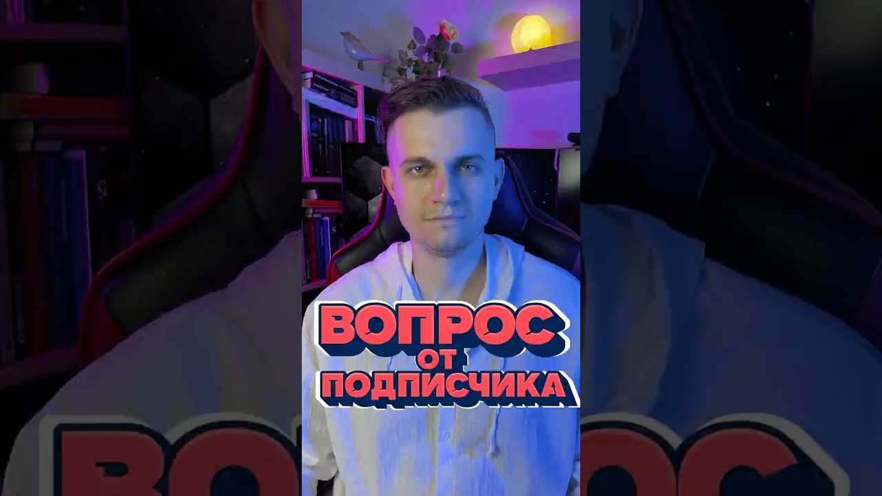 Какие условия ставят издатели разработчикам игр?