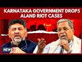 Karnataka Government's Controversial Withdrawal of Riot Cases Raises Alarm Over Rule of Law