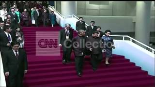 CHINA: OBAMA ARRIVAL AT APEC DINNER