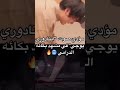 مؤدي صوت ايتادوري يوجي