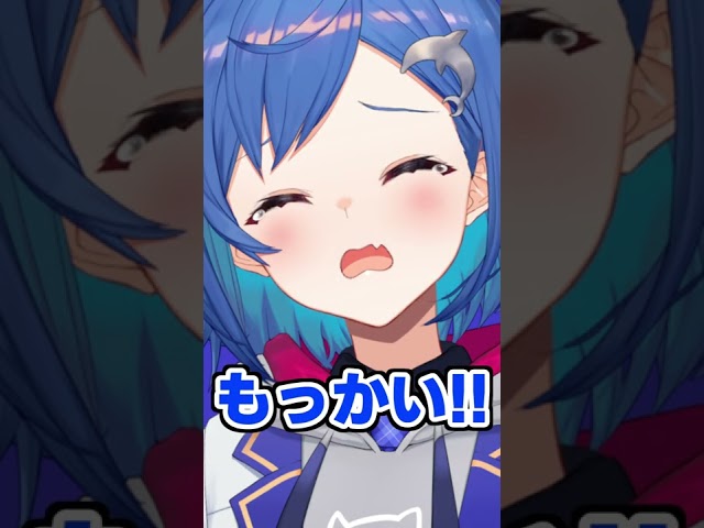 【NG集】フォニイ_MISTAKE_MIX.wav【#Shorts】のサムネイル
