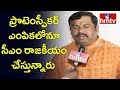 Raja Singh refuses to Take Oath in Front of Muslim Speaker