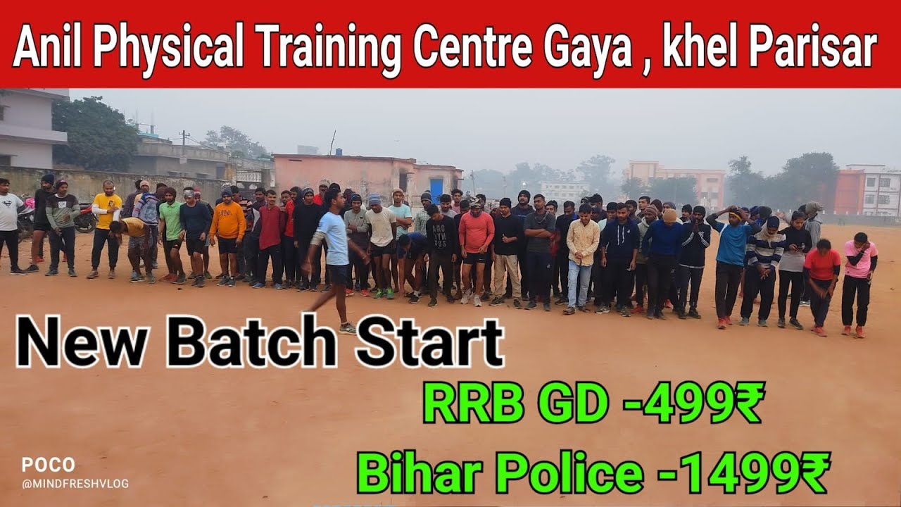 Running के बाद क्या खाये? इसके बारे में बताते हुए! Anil physical