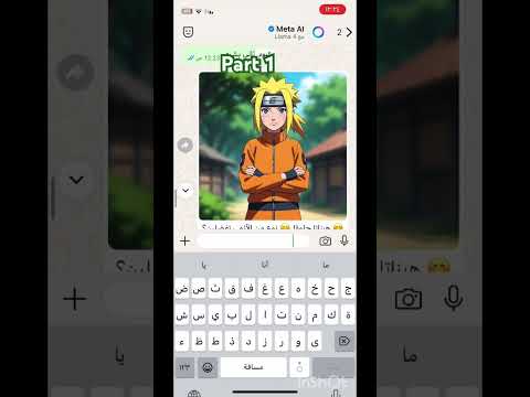 إستنوا بارت تو Blackpink Music Anime 