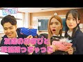 #いつだって究極の選択 シーズン3総集編《第8週》#ショートドラマ