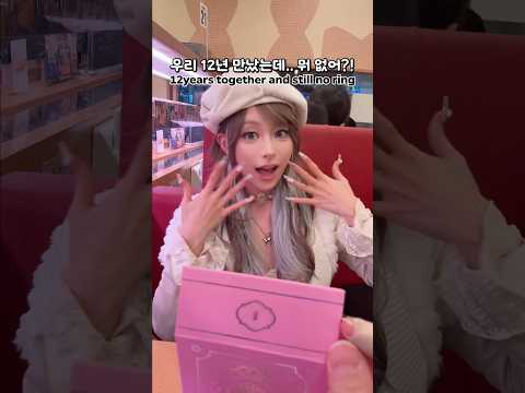 <strong>12년만에</strong> 드디어 받았습니다..!!!
