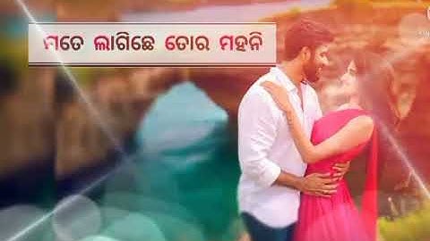 Prakash jal New sambalpuri status  video..! whatsapp status video
