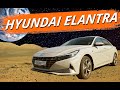 Hyundai Elantra 2021 лучше китайских кроссоверов?  Сравнение новой Хендай Элантра со Шкодой Октавия