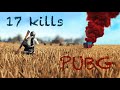 First Game - 17 kills - PUBG Mobile