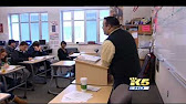 Mount Tahoma High School Fight Song Youtube