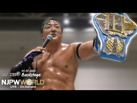 #njroad 7th match Backstage 11/17/23 (with Subtitles)｜NEW JAPAN ROAD 第7試合 Backstage