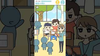 【ぼっちゃん】睡魔との戦い #ゲーム #スマホゲーム #shorts