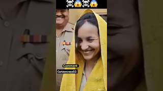 Muskan Jhuthi Hai...