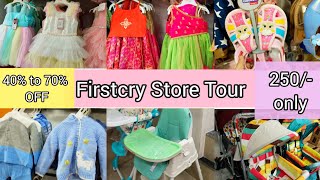 Firstcry Store Tour in Pune | Baby Products Starting 250/-  | 40% to 70% OFF Hurry Up