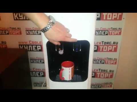 Кулер с нижней загрузкой серии L01-особенности модели от Кулерторг Кулер с нижней загрузкой серии L01-особенности модели от Кулерторг