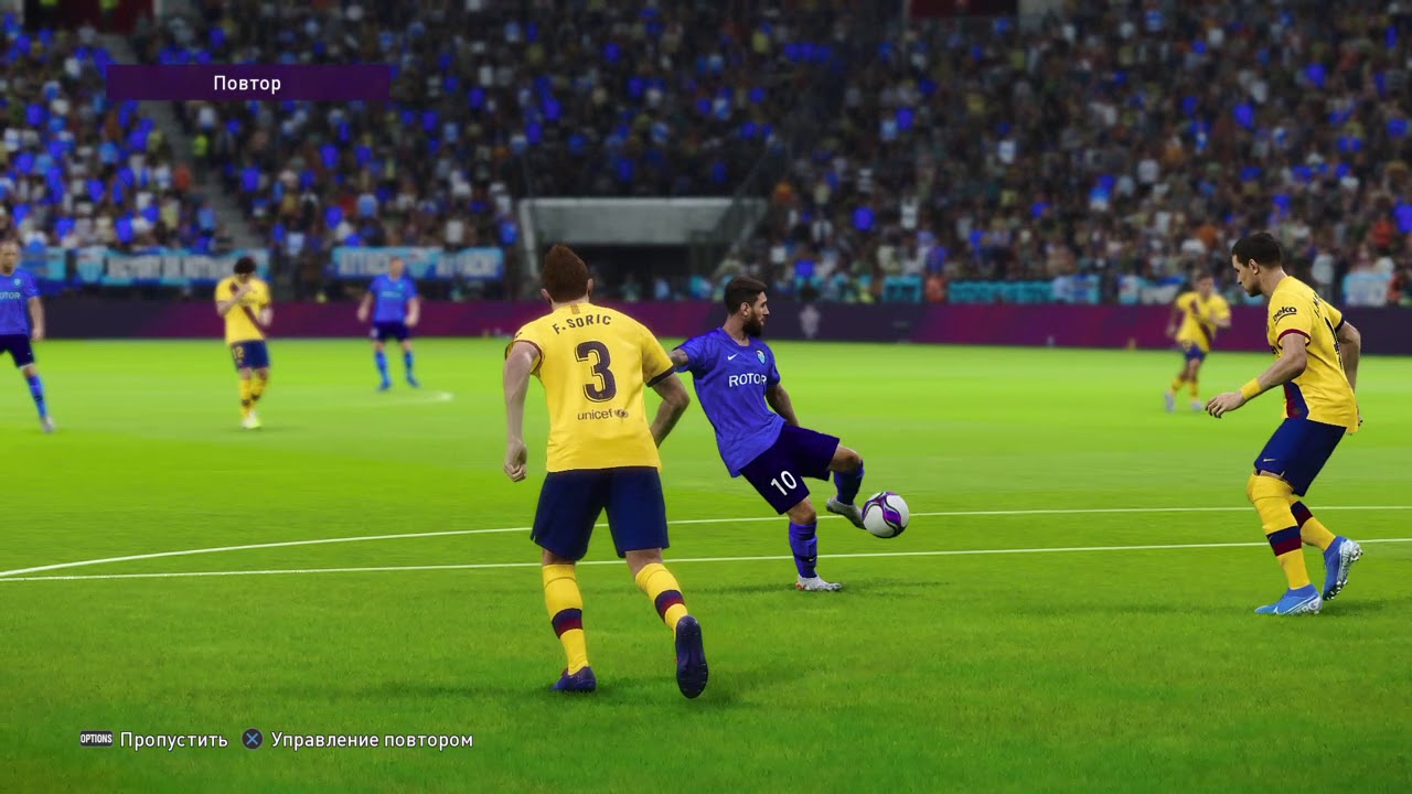 eFootball PES 2020 ROTOR - YouTube