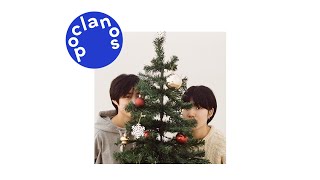 [Official Audio] 신온유와 김강 (Shin Onyu & Kim Kang)  - For you