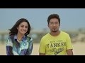 Ormayundo Ee Mukham Official Trailer | Review