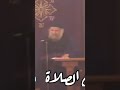 ليتك تباركني 