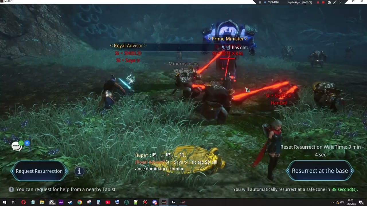 WEMADE does not ban cheaters - mir4 eu41