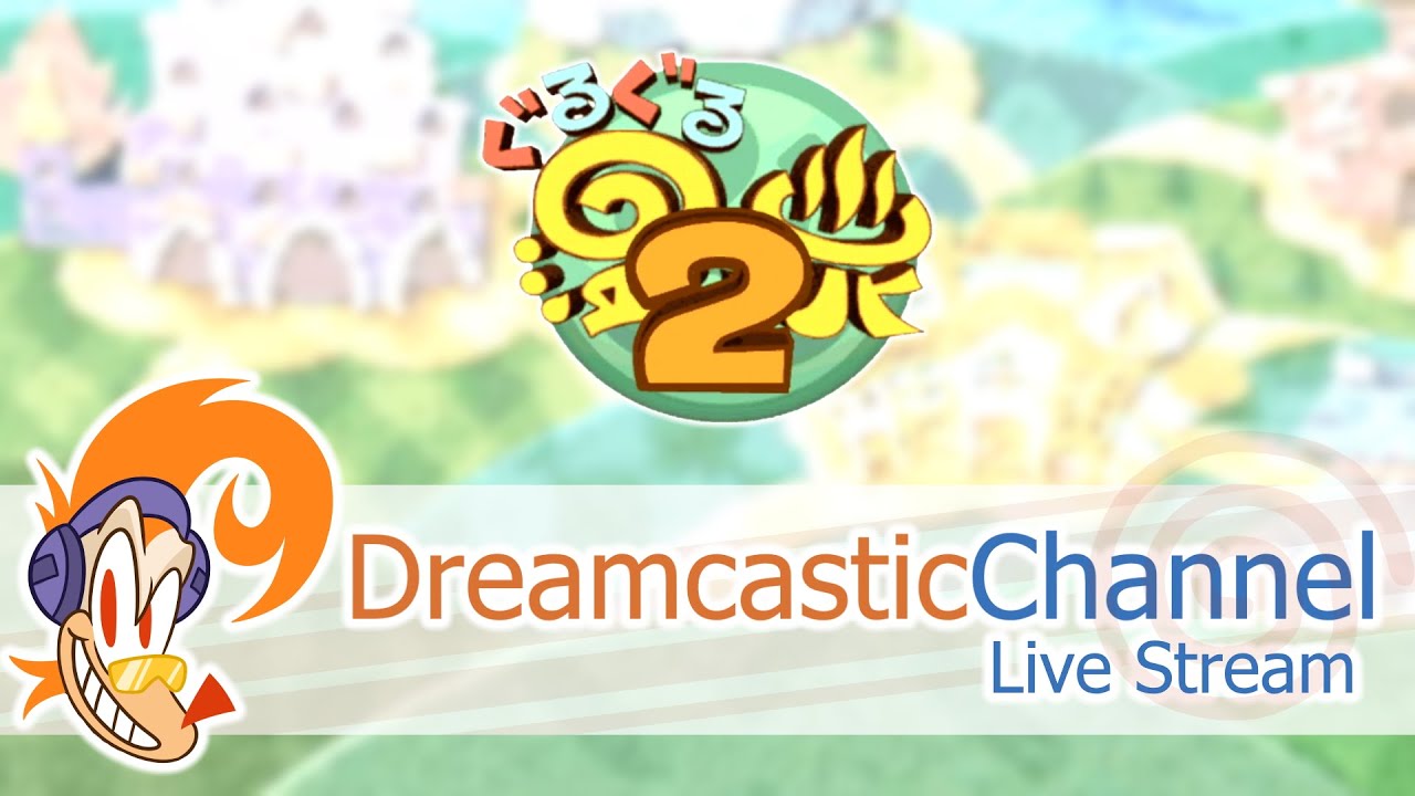 GURU GURU 98 LIVE 2枚組 CD Guru Guru Onsen 2 (Dreamcast) | Live Stream | 10/5/2022 - YouTube
