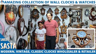 Stylish Clock and Watch Wholesaler & Retailer in Kolkata | Vintage & Trending Clocks & Watches